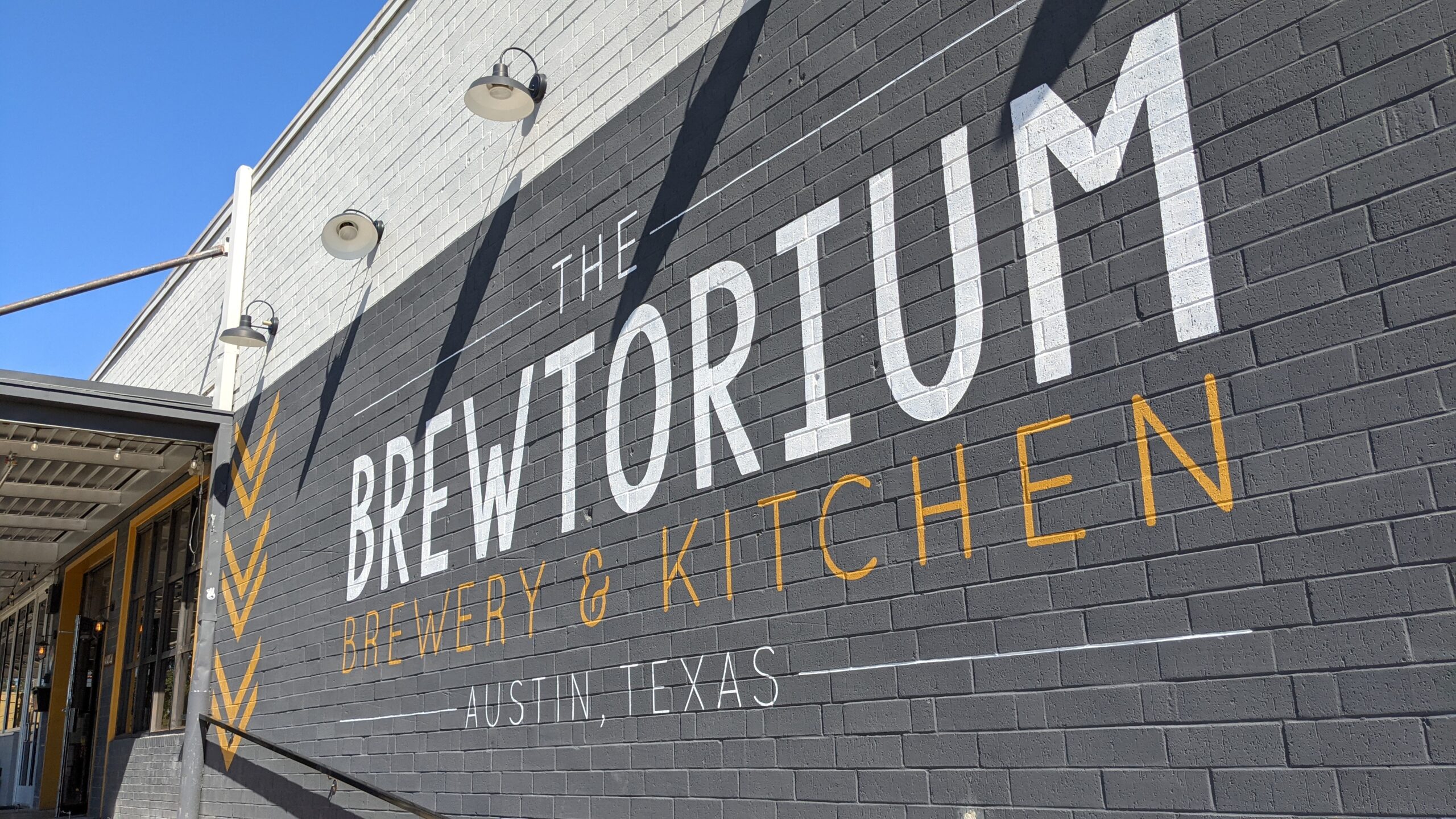 Brewtorium